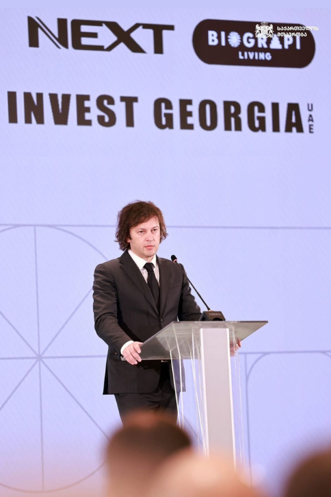 Prime Minister of Georgia Irakli Kobakhidze speaking at the International Real Estate Forum co-sponsored by Invest Georgia UAE