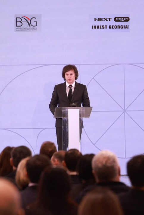 Prime Minister of Georgia Irakli Kobakhidze speaking at the International Real Estate Forum sponsored by Invest Georgia UAE.